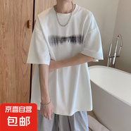 重磅短袖t恤男2025夏季寬松潮流半袖體恤衫男裝上衣服打底SJ 譽(yù)T384-白色 XL