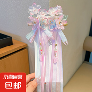 兒童古風發(fā)夾可愛蝴蝶花朵公主古裝甜美發(fā)夾超仙漢服飄帶編 惜曦粉-1對