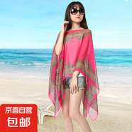優(yōu)雅復(fù)古雪紡印花防曬披肩夏天女絲巾開衫度假海灘超大薄款沙灘巾 復(fù)古-玫紅 100-155