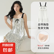 吊帶睡裙純棉女夏韓版睡衣女夏季睡裙短袖女士夏天家居服連衣裙子 CKE-W6049-1 帶胸墊 XL