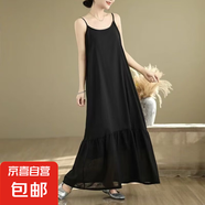 2025法式復古無(wú)袖背心長(cháng)裙吊帶連衣裙夏季純色寬松垂感海邊長(cháng)裙 黑色 805 2XL