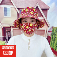 防曬口罩帽子一體夏季遮陽(yáng)帽太陽(yáng)帽春夏防戶外采茶 夏日驕陽(yáng)紅1個(gè)裝