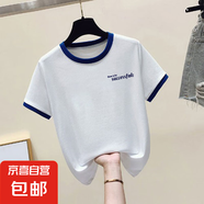 涼感撞色冰絲純棉短袖白色t恤女夏季新款寬松衣服正肩上衣779# 0217藍(lán)色領(lǐng) L 參考105-115斤