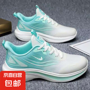 男鞋2025新款男士夏季網(wǎng)面透氣運動鞋超輕減震跑步鞋學生旅游鞋 NK6028白綠 42