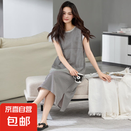 睡裙女夏季純棉2025新款韓版條紋無(wú)袖背心吊帶裙寬松大碼長(zhǎng)款開(kāi)叉 Z32008 4XL