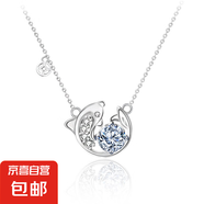 中國(guó)風(fēng)新品925純銀錦鯉魚項(xiàng)鏈女時(shí)尚國(guó)潮新年莫桑鎖骨吊墜ins 1克拉莫桑鉆(白金色) 925銀