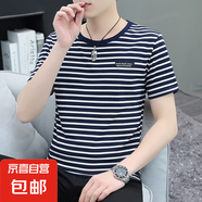 高品質純棉短袖t恤男夏裝半袖圓領條紋體恤潮流上衣男修身百搭WF G2233藍條紋 純棉T恤 XL 建議125-140斤