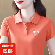 女夏季新款翻領(lǐng)短袖t恤女修身顯瘦中年媽媽裝polo衫印花有領(lǐng)上衣 A28-橘紅色 XL 【建議110-125斤】