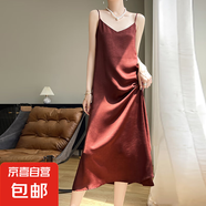 高級感新中式暗紋吊帶連衣裙夏新款氣質(zhì)提花國風(fēng)長裙/YTMQ11-X 安可拉紅 2XL
