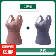 冰絲吊帶小背心女內(nèi)搭防走光帶胸墊一體抹胸美背內(nèi)衣文胸夏季薄款 駝色+鐵灰【兩件裝】 2XL 【適合120-140斤】