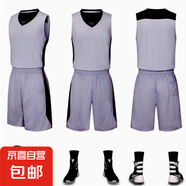 大學(xué)生籃球服套裝男女成人兒童比賽隊服學(xué)生班服訓(xùn)練營團購球衣 703淺灰色 成人2XL碼（適合身高170-175CM）