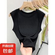 夏季高級感坎肩馬甲潮流新款百搭打底衫女生內(nèi)搭外穿無袖背心上衣 K11-黑色 L 建議95-110斤