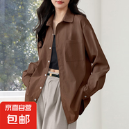 女裝上衣襯衫女2025新款寬松休閑長袖襯衣外套小衫防曬衣 咖啡色 S 推薦（80-120斤）寬松版型