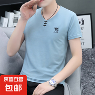 奧戴爾純棉夏季男士短袖t恤潮流V領薄款半袖上衣男體恤半袖修身WF QY666湖藍 純棉T恤 4XL 建議170-190斤