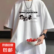220克純棉復(fù)古潮牌男女情侶款夏季美式印花寬松短袖上衣服t恤 1014白色【三圖動漫】 2XL