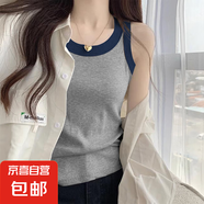 無(wú)袖遮副乳修身打底衫女裝夏季百搭新款螺紋吊帶背心內搭外穿上衣 070-藏青肩色 XL 建議125-150斤