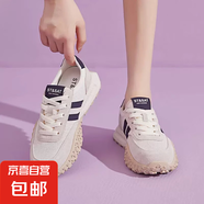 女鞋春夏季新款輕便網(wǎng)鞋厚底增高清爽透氣時(shí)尚百搭休閑德訓(xùn)鞋 FD-89 黑色 36