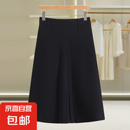 品牌折扣店專柜同款【帛Y】職場風氣質(zhì)百褶半身裙2025春裝新款 黑色 S S155/60A (建議95-115斤)