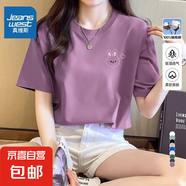 真維斯短袖t恤女款夏季休閑上衣服小眾設(shè)計(jì)感純棉半袖體恤衫女裝 愛心兔X 紫色 XL