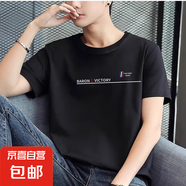 啄木鳥男士短袖t恤夏季潮牌潮流體恤ins印花款純棉大碼上衣服男裝 818黑色 2XL （適合140-155斤）