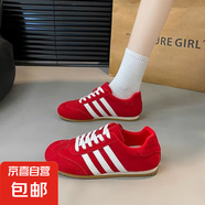 超軟德訓鞋女2025春秋多巴胺休閑板鞋阿甘鞋子 紅色 36