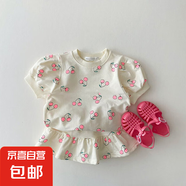 韓版夏款ins童裝寶寶夏短袖上衣洋氣女童櫻桃半身短裙兩件 米白色. 80 cm
