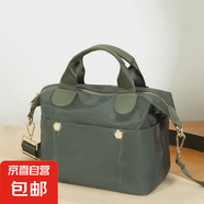 MAKI BAG包包女包2025新款簡(jiǎn)約通勤斜挎包女士時(shí)尚休閑單肩手提餃 綠色