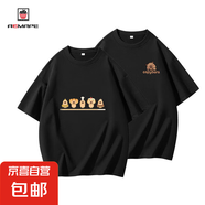 AEMAPE愛曼普潮牌美式可愛印花圓領(lǐng)短袖男女款t恤2025新款【2件】 【2件】黑色ca面包/黑色Aa076x XL 建議體重：125-140斤