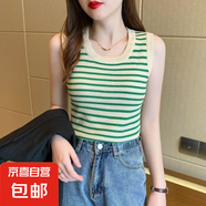 港風條紋吊帶小背心女夏季顯瘦外穿內(nèi)搭無袖針織休閑學院風坎肩 綠色 均碼 建議85-130斤