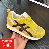厚底德訓(xùn)鞋女2025新款鞋女鞋夏季網(wǎng)鞋女透氣網(wǎng)面時尚休閑鞋女 檸檬黃 38