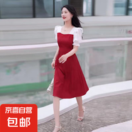 連衣裙夏季新款顯瘦A字洋氣法式綠色拼接方領(lǐng)連衣裙8268 紅色 S 【100斤以下】