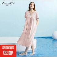 莫代爾棉睡衣女套裝帶胸墊睡裙短袖七分褲夏季女士家居服kdxs 睡裙-藕粉 （帶胸墊） L (165) 建議體重110-125斤