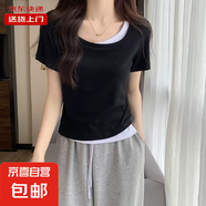 設(shè)計感假兩件方領(lǐng)短袖t恤女夏季韓版杏色拼接上衣短款潮KJY#A111# KJY#A111#黑色 XL