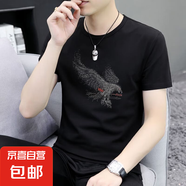 2025夏季男士短袖t恤圓領(lǐng)半袖上衣潮流百搭修身休閑印花打底衫SN 短T拼款中間老鷹圓短T黑色 3XL
