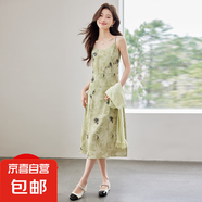 法式輕熟風(fēng)印花吊帶連衣裙女2025夏季高級感氣質(zhì)小個子中長款裙子 綠色 單件連衣裙（Q9915） XL