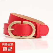 韓版新款百搭女士皮帶潮搭外套腰帶女簡(jiǎn)約光身束腰仿皮裝飾腰帶 紅色
