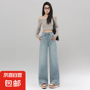新款寬松百搭微喇褲女高個(gè)子早春季牛仔褲長(zhǎng)褲高腰顯瘦拖地褲 淺色長(zhǎng)褲6069# 常規(guī) M
