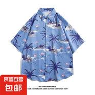 2025新款夏威夷風(fēng)碎花滿(mǎn)印短袖花襯衫男夏季寬松休閑沙灘襯衣外套 2117藍色 XL