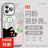 謝圖聯(lián) 適用榮耀x60i手機(jī)殼pro女款x50羽紗honor300新款暢玩60plus沙發(fā)貓咪卡通自帶鏡頭膜保護(hù)套 精孔羽紗-沙發(fā)貓咪2Y magic4pro