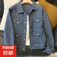 2025新款復(fù)古外套春夏香風(fēng)牛仔時尚短外套百搭夾克上衣ins甜 藍(lán)色 BTN4945# XL 【115-125斤】