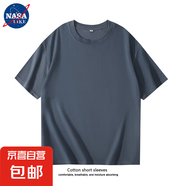 【京喜自營 棉質(zhì)多色T恤】NASALIKE短袖t恤男輕薄涼爽寬松圓領(lǐng) 霧藍(lán) -NASA-180短袖 L 【100-115斤】