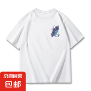 220克純棉夏季短袖T恤男女時尚個性潮流簡印花圓領(lǐng)上衣情侶B701YL 白色【3502】 L