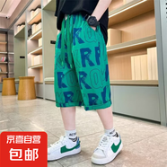 男童夏裝速干短褲2025新款薄款七分褲子 綠色 170