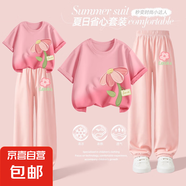 【2件套】女童夏裝套裝2025新款夏天衣服女大童漸變短袖兒童夏裝 靚顏花_右下粉+桃花K嫩粉 110