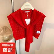 坎肩夏季薄款針織小披肩女空調(diào)房外搭氣質(zhì)假領(lǐng)搭肩圍脖配裙子保暖 kj-006正紅