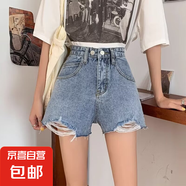 破洞高腰牛仔短褲女夏季薄款寬松2025新款小個(gè)子顯瘦a字闊腿褲子 淺藍(lán)色 4XL