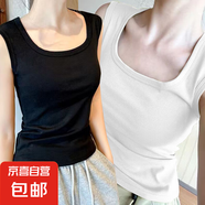 夏季新款內(nèi)搭無(wú)袖打底衫白色吊帶方領(lǐng)背心女胖mm大碼顯瘦外穿上衣 K10-黑色+白色 L 建議體重95-115斤