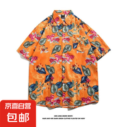 東南亞夏威夷短袖花襯衫五分袖男女同款情侶沙灘度假夏季碎花襯衣 5112黃色 2XL