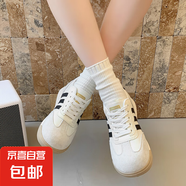 大牌同款復(fù)古軟底德訓(xùn)鞋百搭運(yùn)動(dòng)阿甘鞋板鞋 米色 38