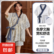 帶胸墊睡衣女款夏季2025新款夏天短袖短褲甜美可愛時尚家居服套裝 YNE936 2XL